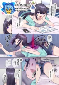 a37b3023d6532e45f4670d7e01a094cd