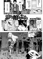 a37bb64f520cc50362de50686be1eb02