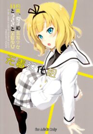 a3800db450a9a2e2efe5320aee7b52bc