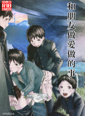 a3894aed1618a373ba1730bbe0b532af