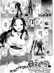 a39adfdcd173171d15645f156acca88a