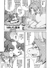 a3a79060b0cf228a294b6a05d7f8950c