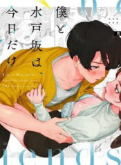 a3b7ee97fc550303b20cf6e6f7bbf21f