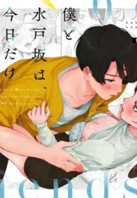 a3b7ee97fc550303b20cf6e6f7bbf21f