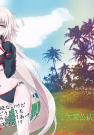 a3be8560c96b82be33dd8bf9fcc6829b