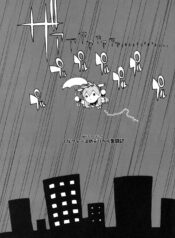 a3c19ff8248fa6b674f4406525938301