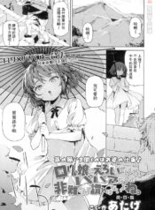 a3cc883719157a96cfb94cee9c3f5294