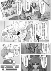 a3d0690f5b77188c72871acdd2e8cd69