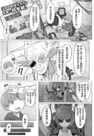 a3d0690f5b77188c72871acdd2e8cd69