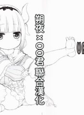 a3db170ebccbd62e48ea63949bb147b7