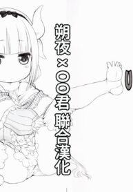 a3db170ebccbd62e48ea63949bb147b7