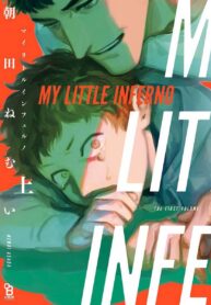 a3dc5bbe619f55856c9f127b5e1d0e4f