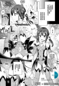 a3e2459621503beeecbaf4c1f9684b26