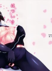 a3f5d4ee6ad8018873759d4d508da92e