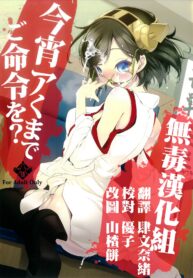 a3fe09467c47673266288913543febe5