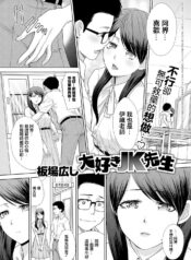 a4181390564a82ad5c04e53d242a0064