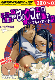 a42db4eeae5e1fa2febf7c518233fc69