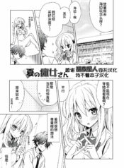 a44a0418f421ca4b56a7334b016a978b