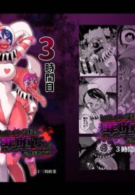 a45ba9fbd75d72aeb8c7cf5be10d0acc