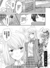 a45c908969be00d812f5f4cf54515c08