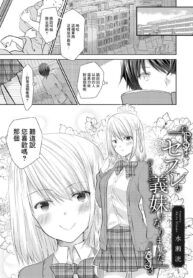 a45c908969be00d812f5f4cf54515c08