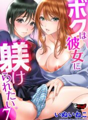 a4613b4f672d9f442b365ab2d2fdd149