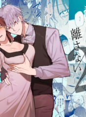 a4618da6af8d63e705b0c9033c88a750