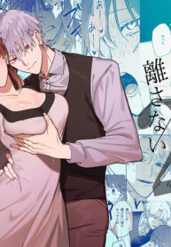 a4618da6af8d63e705b0c9033c88a750