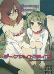 a464d916e9ab30f5d7f978bd10704866