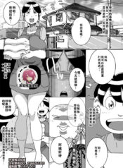 a467452a422460c86433b17f07d12b5c