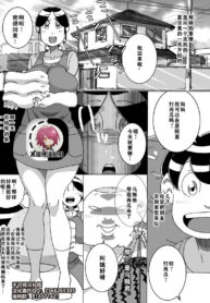 a467452a422460c86433b17f07d12b5c