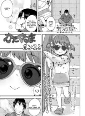 a46acf3f626b54d49693402f3b7d639c