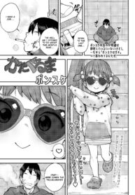 a46acf3f626b54d49693402f3b7d639c