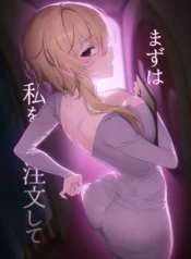 a46b3fd196d09cb861fc9e85b83f920f