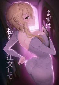 a46b3fd196d09cb861fc9e85b83f920f