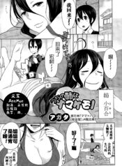 a472ea1bce0eb119c8302daa92030a80