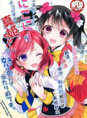 a47ce098b5ebe4108c80a043589a21d8