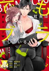 a47d9afa09f573fb1a84635b636fecc7