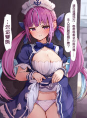 a484eaab43d5ab7b374c48fa679becde