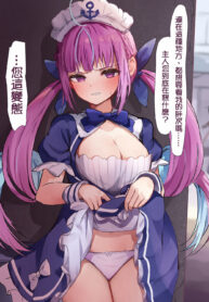 a484eaab43d5ab7b374c48fa679becde