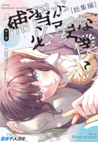 a48ad6a6d482b245183771a0431799f2