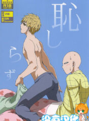 a48bc3cdbcea5dfa8c48eaf47b14f3a2