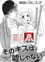 a48c40d04c3aa5684a00f275eef04f12