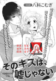 a48c40d04c3aa5684a00f275eef04f12