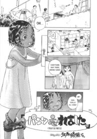 a497bb9dfdf80fb658a36cd6622c5059