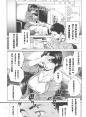 a4a6d64d21971ee8cf8bc266891d95f3