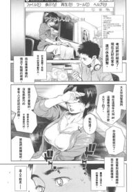 a4a6d64d21971ee8cf8bc266891d95f3