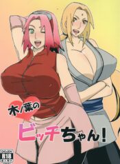 a4a999f25f27fb583c9a124c21457ad4