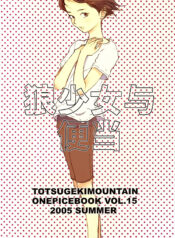 a4ab75279642979a419419db4103ae1f