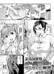 a4b03e70583ecdd356367d61f18dac56